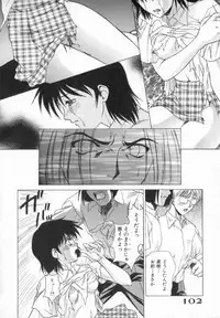 [Yumesaki Sanjuro] Blue Shangri-La