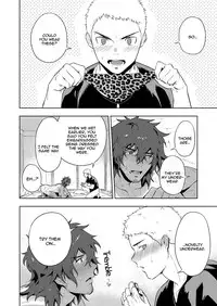 [Haikibutsushorijou (Haiki)] Musunde Aite [Digital] [English]