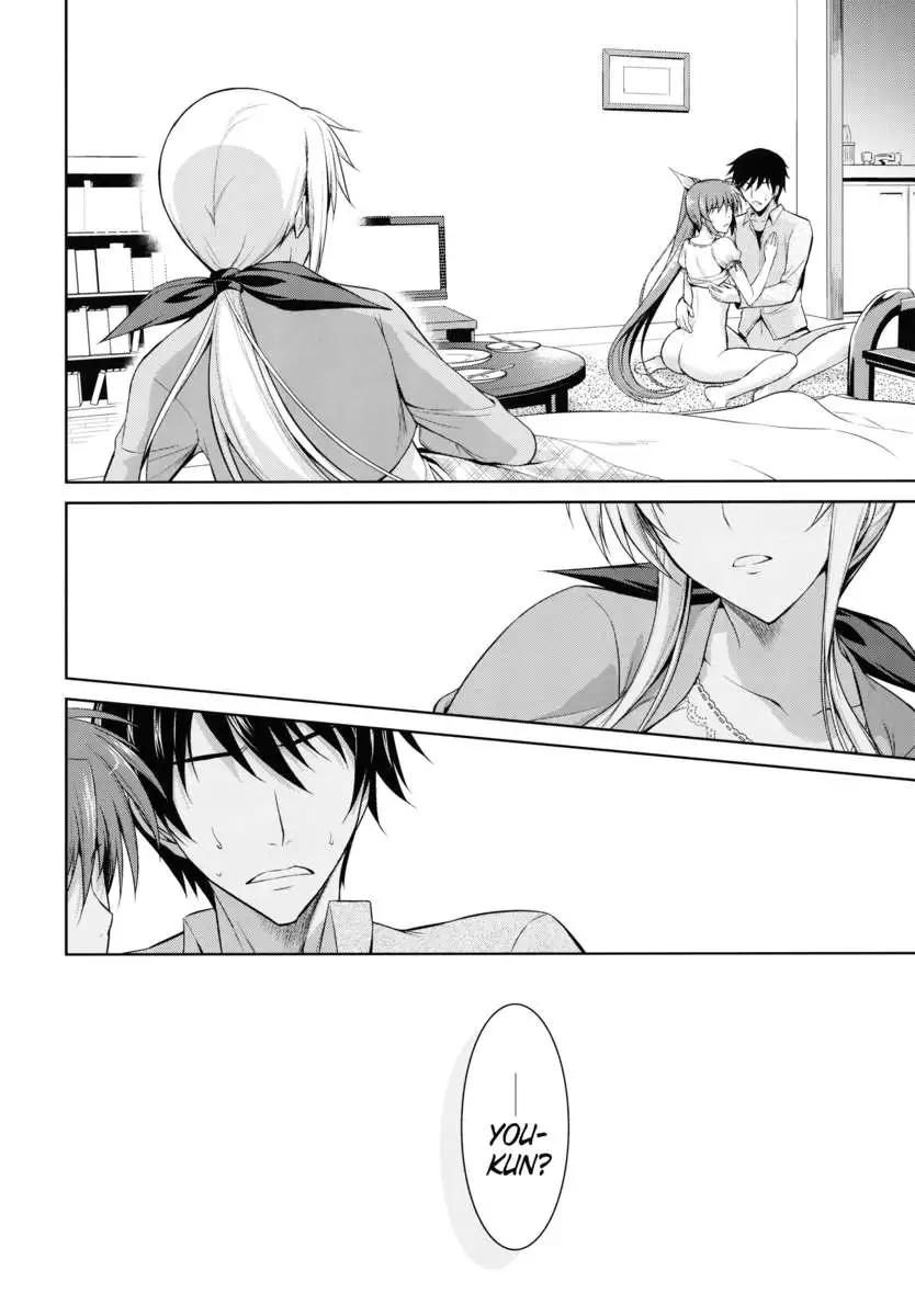 Ore to Nanoha to One Room