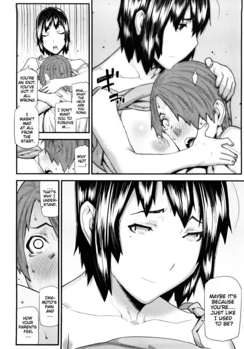 Mitsuiro no Kousokuihan Ch 9