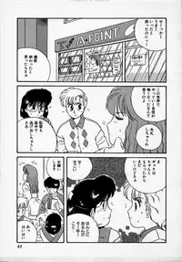 [Nogi Makoto] Campus Angel
