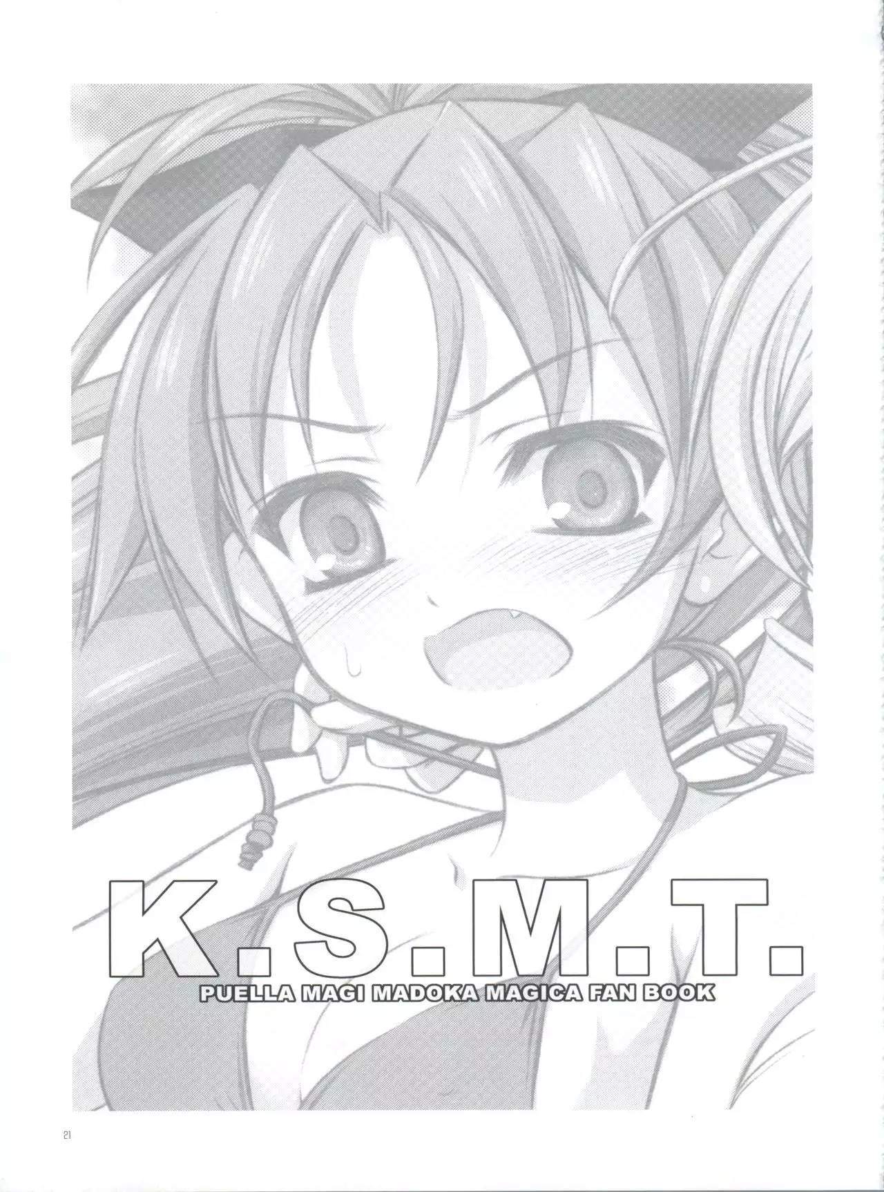 K.S.M.T.