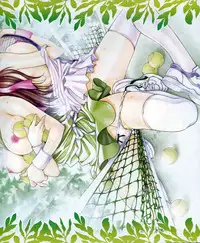 COMIC Tenma 2012-06