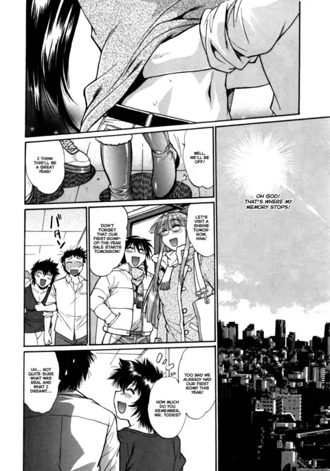 Kanojo de Ippai 3 Ch. 19-25