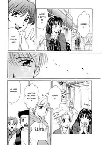 [Gotoh Akira] Kodomo no Jikan Vol.1 (English) [Munyu]