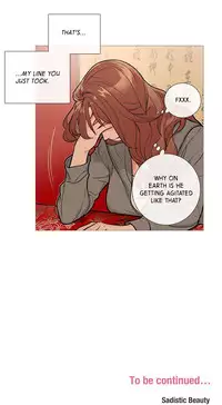 [The Jinshan] Sadistic Beauty Ch.1-23 (English) (Ongoing)