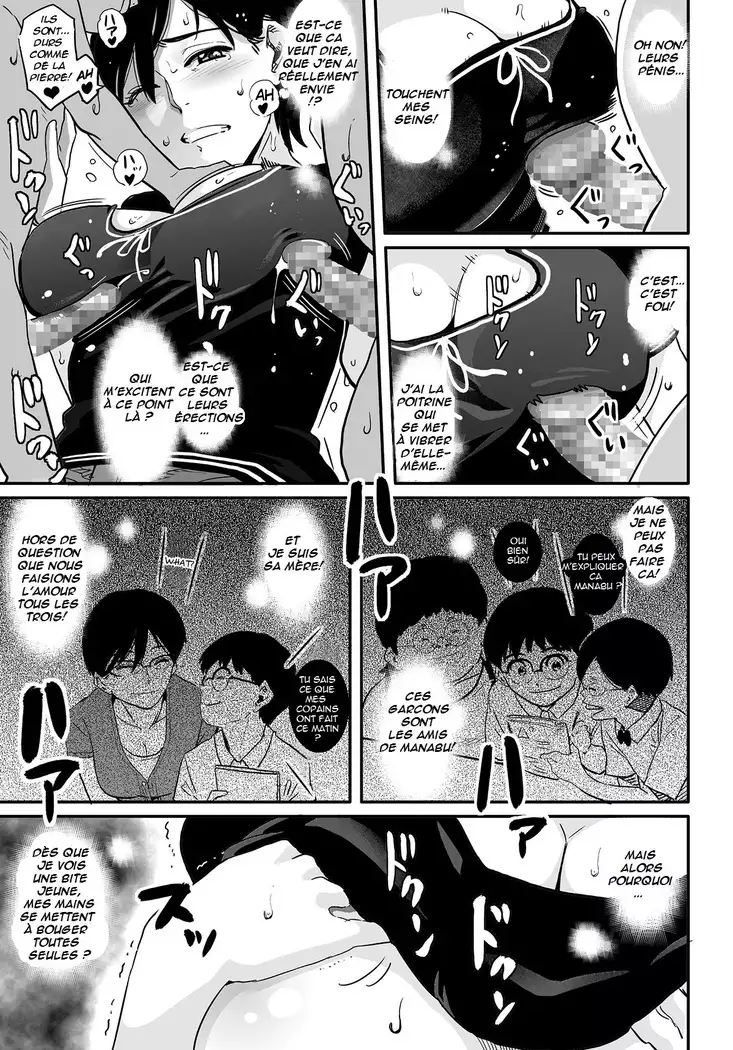 Hahaoya Shikkaku Elite Oyako no M Buta Netorare Tenraku Jinsei