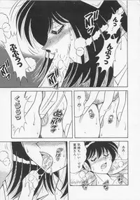 [Anthology] Nurse Deluxe