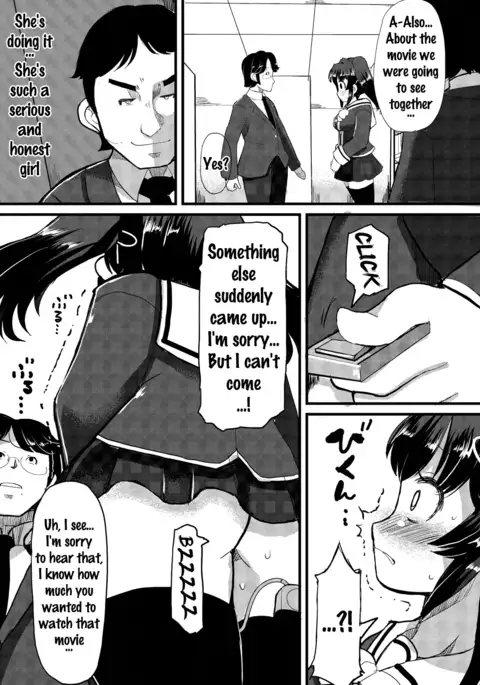 Kyonyuu Yuutousei ~Do-M no Inran Mesubuta ni Daihenshin!~ Ch. 1-4