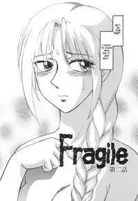 [Waita Uziga] Nukarumi no Naka | In a Quagmire [English] [SaHa]
