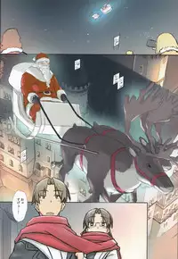 (C95) [Tear Drop (tsuina)] so sweet, sweet (To Heart)