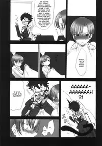 (C69) [Gokudou Daigensui (Kayama Kifumi)] Hidoi yo! Bazett-san. (Fate/hollow ataraxia) [English]