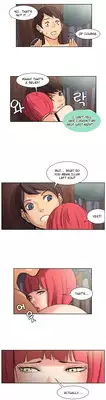 Woodman dyeon Chapter 1-12 (To be continued)