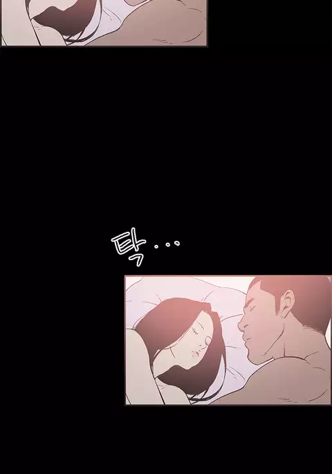 Cohabitation Ch.1-54
