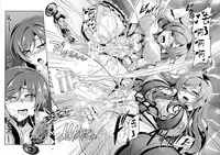 (C90) [WindArTeam (WindArt)] Koi Hime Love Maki!! 4 (Love Live!) [Chinese] [无毒汉化组]