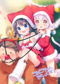 [Pit, Oasis+ (Piyodera Mucha, Usashiro Mani)] Koneko-chan Deluxe! [Digital]