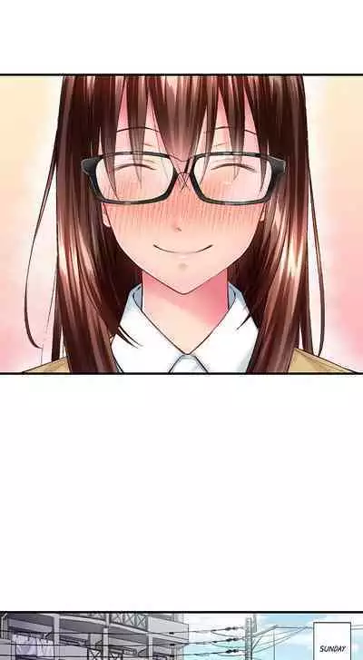 Jimiko wa Igai ni Erokatta | Simple yet Sexy Ch. 1-75