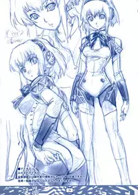 [Tange Kentou Club (Yokota Mamoru)] Theogonia (Persona 3, Persona 4)