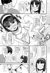 COMIC LO 2015-10