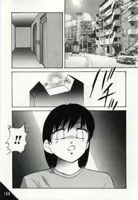 [Kazusa Shima] Kago no Naka no Kotori-tachi