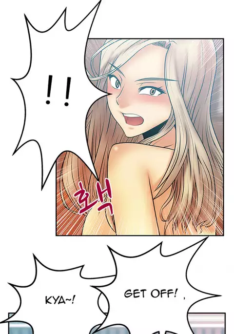 My Office Ch.1-49