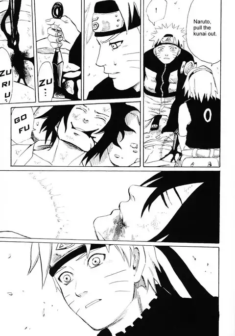 Shikisokuzeku | All is illusion 1 – Naruto dj
