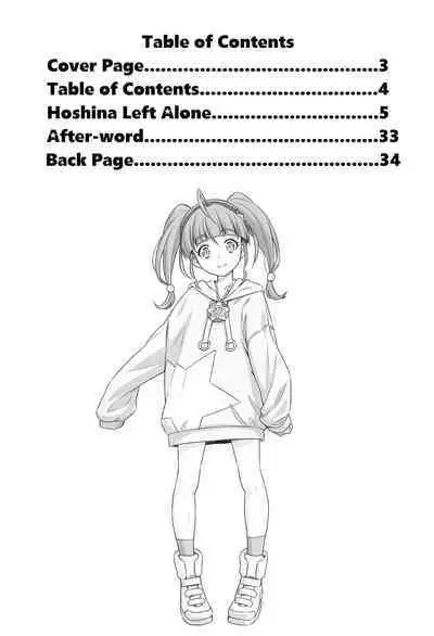 Hoshina ga Hitori de Shiteta node. | Hoshina Left Alone.