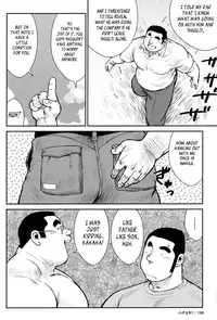 [Ebisubashi Seizou] Hanayuke! [English] [leon692]