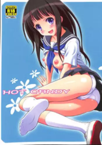 (SC20) [GUST (Harukaze Soyogu)] SISTER HEAVYBLADE-1- (.hack//Tasogare no Udewa Densetsu)