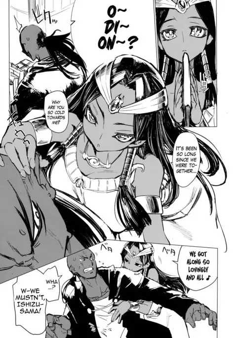 Ishizu-san no Secret ☆ Draw | Ishizu’s Secret ☆ Draw {Hennojin}