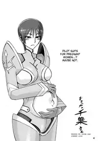 (C74) [Da Hootch (ShindoL)] Masaka no Chiba-san (Code Geass) [English] [desudesu]