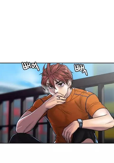 Ghost Love Ch.1-32