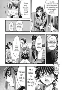 [Shiwasu no Okina] Shining Musume Vol.2 [English] [Jack]