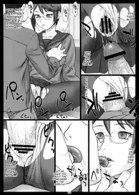 (COMITIA102) [Manguri Cannon (Didori)] Stopwatcher [English] [rinfue]