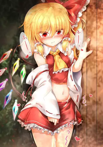 プリズンギアス-人質の報復