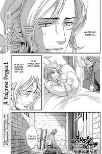 [Yamane Ayano] Crimson Spell Ch.01-25 and extras (Yaoi) [ENG]