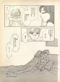 [Anthology] Lunatic Party 7 (Bishoujo Senshi Sailor Moon)