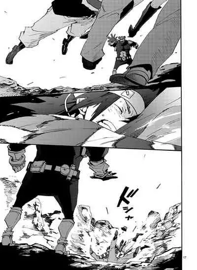 GLOBAL ASTROLINER MANGA