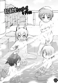 [Colt (LEE)] Maniawase Witches Plus (Strike Witches) [Digital]