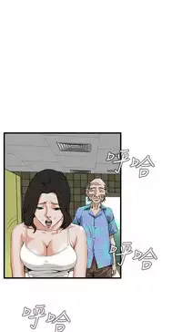 Take a Peek 偷窥 Ch.39~58 [Chinese]中文