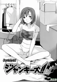 [Cuvie] Kanojo no Bitai - Her Coquetry [English] [Kusanyagi] [Decensored] [Incomplete]
