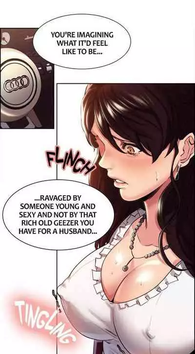 Taste of Forbbiden Fruit Ch.2/24