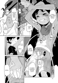 (Shota Scratch SP3) [TOEY (Besuyama)] Hikagakuteki - Unscientific (Youkai Watch) [English] {Shotachan}