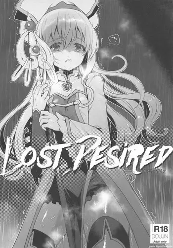 [Kuma-tan Flash! (Kumao Mofumofu)] Lost Desired (Goblin Slayer) [Digital]