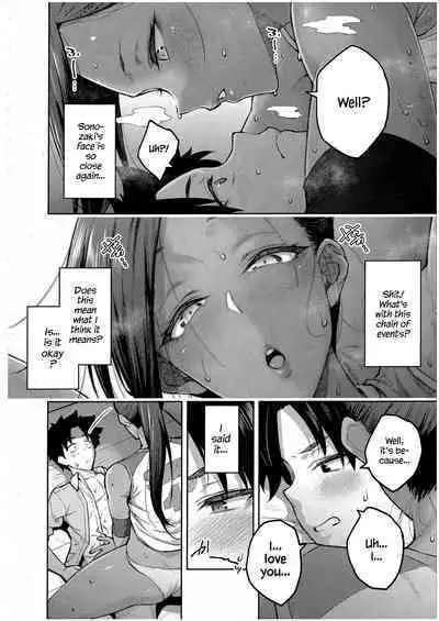[Hiroya] Tachiaoi | Hollyhock Ch. 1-2 [English]