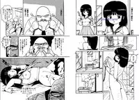 [Uchiyama Aki] Bijo Hime Jigoku
