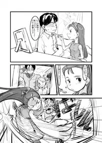 (MakiMaki3) [ef-labo (Urajirou)] Dere Dere Smash! (THE iDOLM@STER)