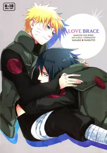 (C91) [Pot8os (McQueen Michino)] Ramen Daisuki Naruto-kun to Sasuke-kun (Naruto)
