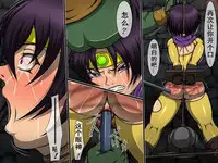 [Berugamotto] Higyaku no Kyouen Shuushou Futanari Yuusha (Dragon Quest III) [Chinese]