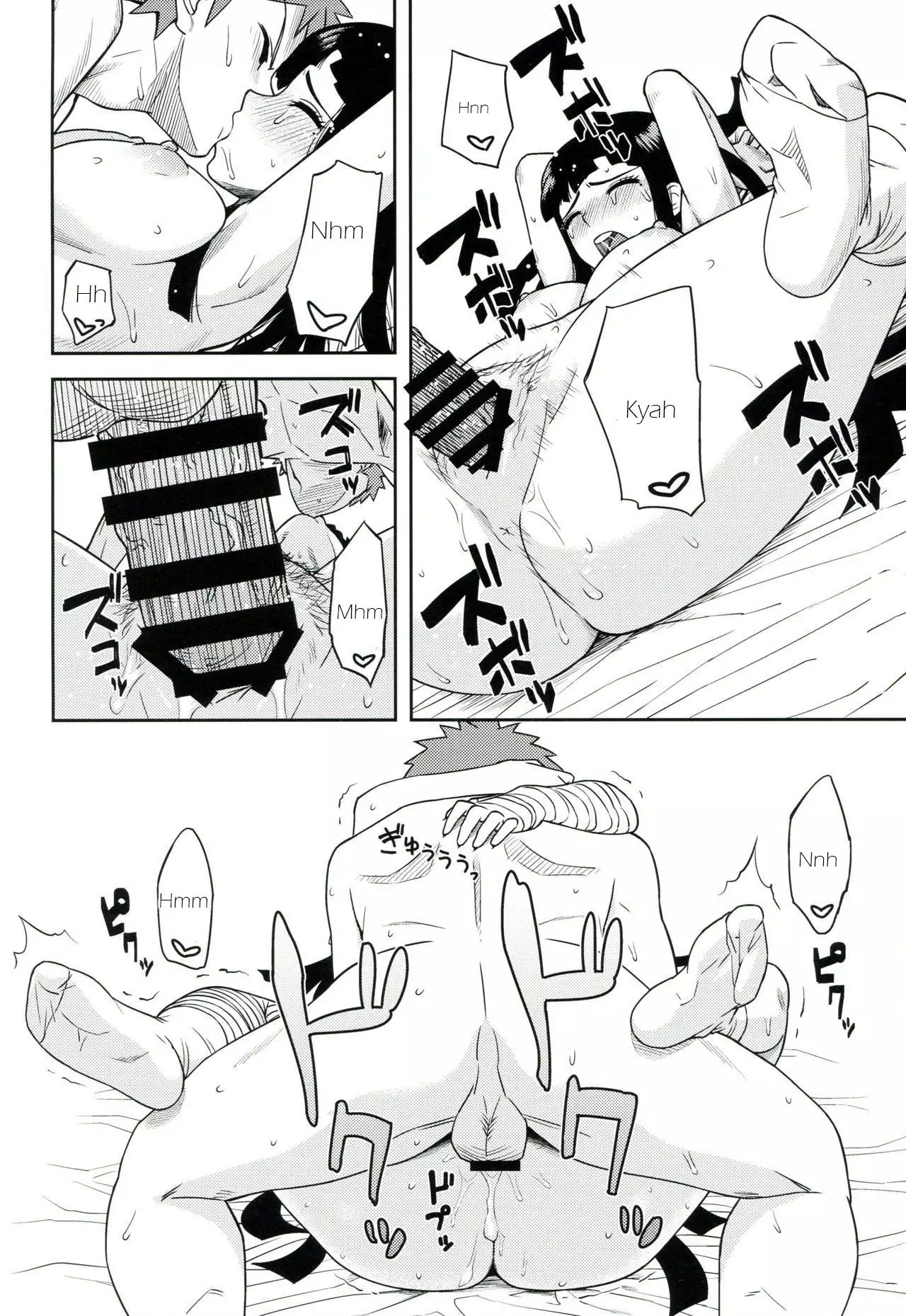 Honto no Tsumiki